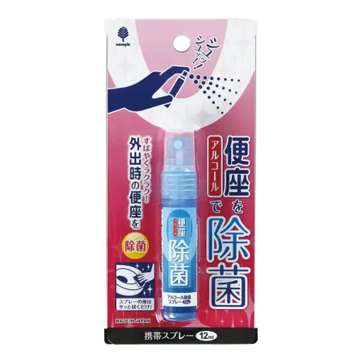 [4971902924083] 厕板除菌喷雾 12ml