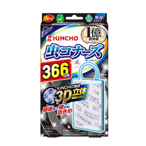 [4987115544550] 無臭驅蟲掛片（366日用）