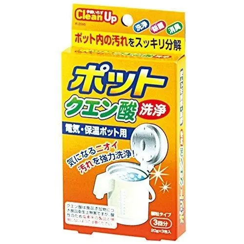 [4971902920955] 柠檬酸洗净剂（20g×3包入）电热水煲／保温壶专用