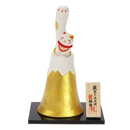 [18-251-C] Golden Fuji Lucky Cat