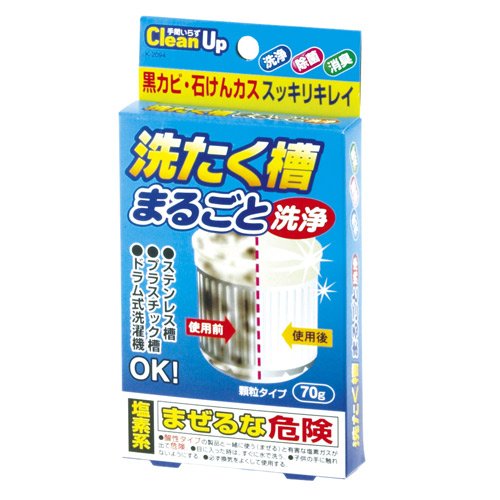 [4971902920948] NaDCC 洗衣槽清潔劑 70g