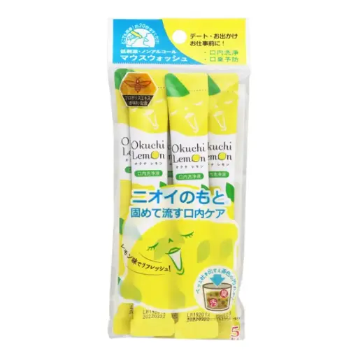 [4562384603179] Bitatto【Okuchi】便利裝漱口水（清新檸檬味）5條裝