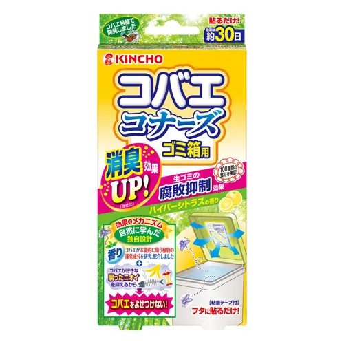 [4987115543423] 【KINCHO】垃圾桶除臭驅蟲貼（檸檬香）