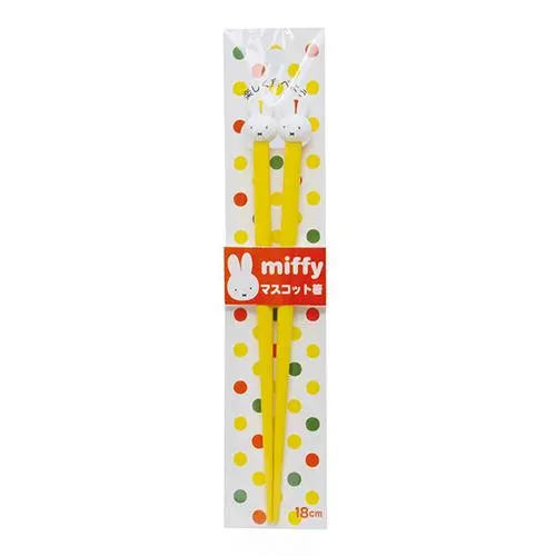 [4964412402103] 金正陶器【MIFFY】筷子（黃色）
