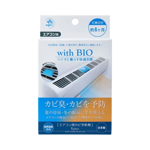 [4540094413813] 冷氣機消臭防霉片（有效約６個月）