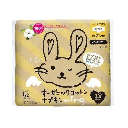 [4973202141047] 小兔子有机有护翼卫生巾（21cm／18枚入）