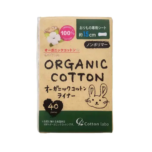 [4973202141085] 【COTTON LABO】有機清爽透氣護墊（15cm／40枚入）