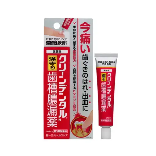 [4987107617477] 【Clean Dental N】齒槽膿漏軟膏 16g