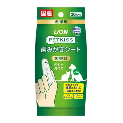 [4903351001251] 【獅王】PETKISS寵物潔齒布（30枚入）