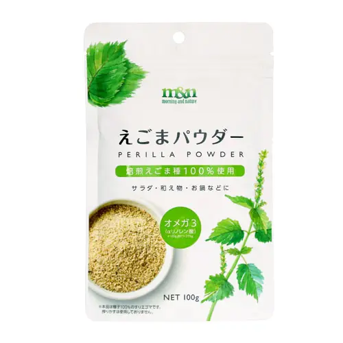 [4562210800192] 紫蘇粉 100g