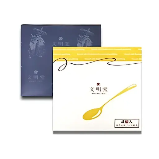 [4977607470474] Ginza Caroamel Egg Pudding (4pcs)
