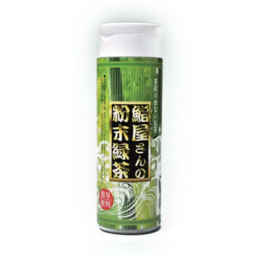 [4511299655940] 寿司店专用煎茶粉 80g