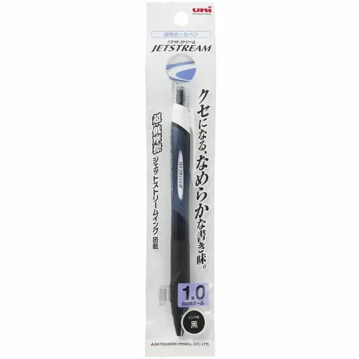 [4902778813621] Ultra light resistance Ball pen / 1.0m Black