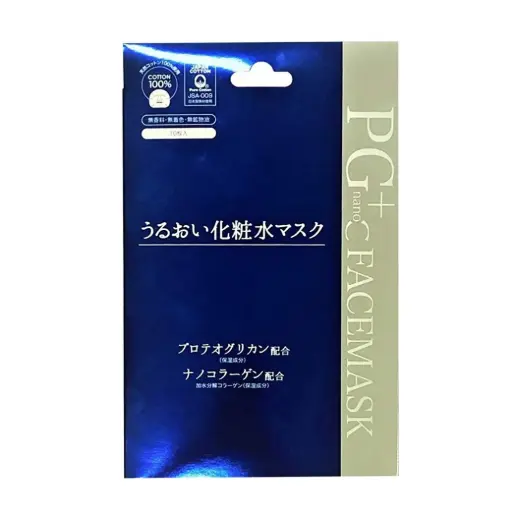 [4513915016265] 【Japan Gals】納米膠原蛋白保濕面膜（10片裝）