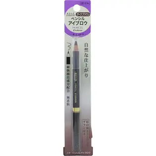 [4971710313017] 【KOSE】眉筆／03 深啡 1.5g