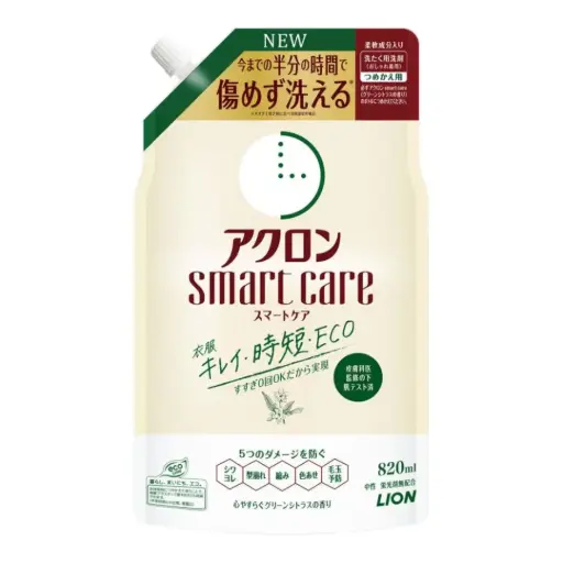 [4903301345640] Smart Care 洁护柔顺洗衣液（补充装 820ml）