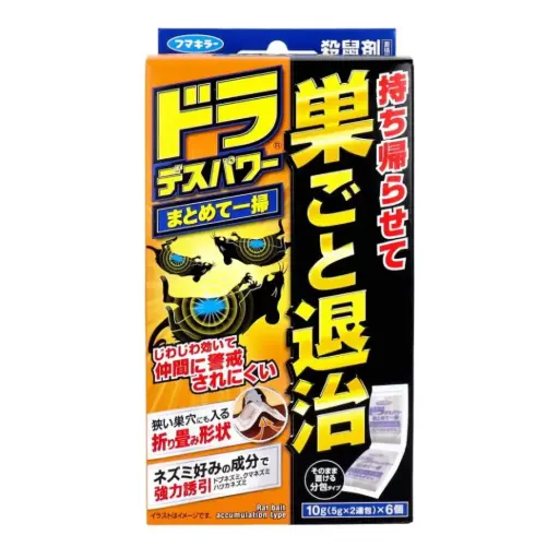 [4902424448252] 強效滅鼠劑（10g x 6）