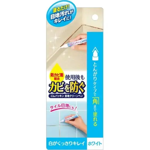 [4969133203466] 隙縫除垢防霉筆