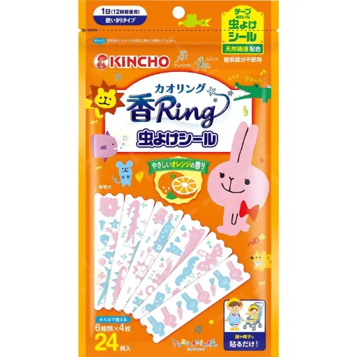 [4987115540866] 柑橘香驅蟲貼（24枚入）