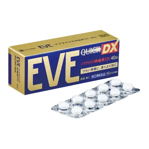 [4987300058824] 日本 【EVE】QUICK DX 加強版速效止痛藥（40錠）