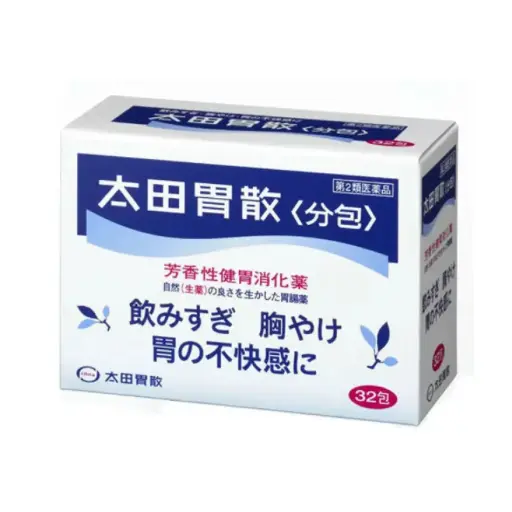 [4987033409054] 【太田胃散】分包 - 32包