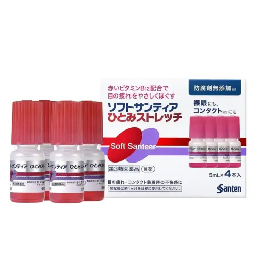 [4987084416919] 【參天製藥】潤澤眼藥水（5ml x 4支）