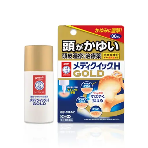 [4987241146352] 頭皮濕疹液 30ml