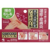[4987072026526] 【小林製藥】漢方油膜軟膏 20g
