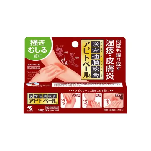 [4987072026526] 汉方油膜软膏 20g