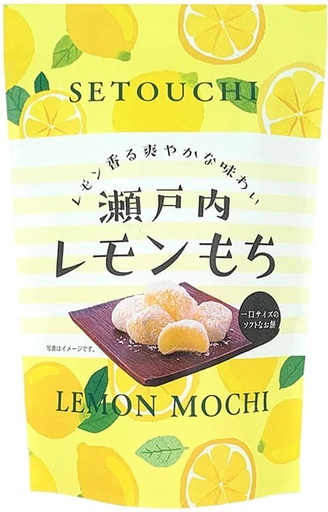 [4990485011508] 愛媛縣【世起】瀨戶內檸檬糯米糍 130g