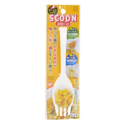 [4956810805174] Soup Drain Spoon Fork (White）