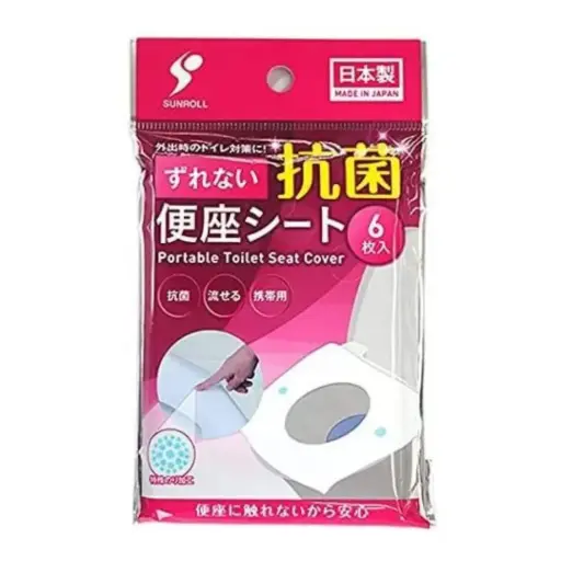 [4949256007752] 即棄抗菌座廁紙墊（6枚入）