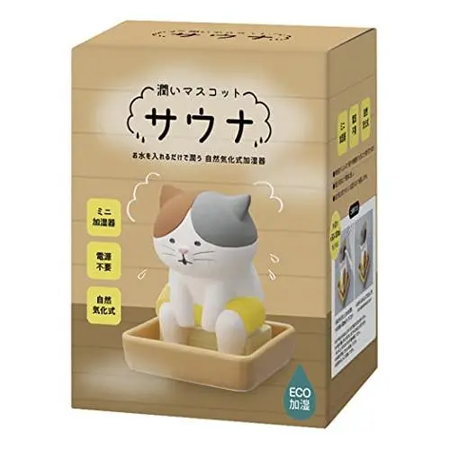 [4527749866651] 陶瓷加濕器（三色猫）