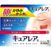 [4987072038048] 【小林製藥】臉部濕疹止痕軟膏 8g（不含類固醇）