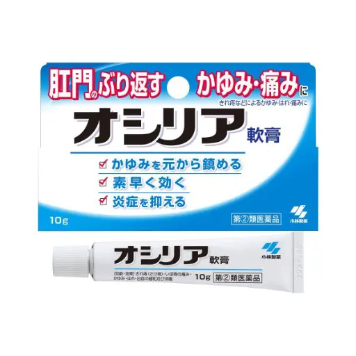 [4987072030523] 痔疮纾缓膏 10g