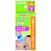 [4987601481161] 【川本產業】眼藥水輔助器