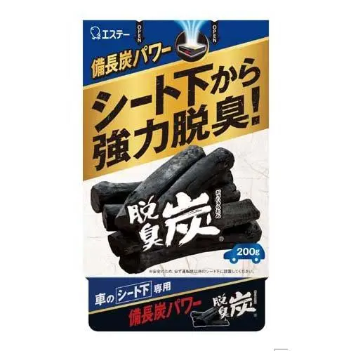 [4901070111404] 【雞仔牌 ST】備長炭除臭盒（車廂內專用）