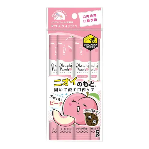 [4562384608594] 便利裝漱口水（水蜜桃）5條裝