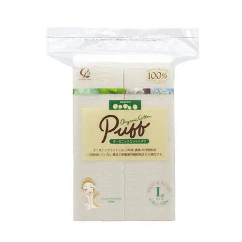 [4973202250121] 日本製【Cotton Labo】有機無漂染化妝棉 L（120片）