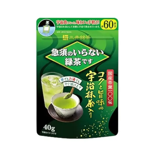 [4902831507405] Instant Uji Matcha Powder 40g