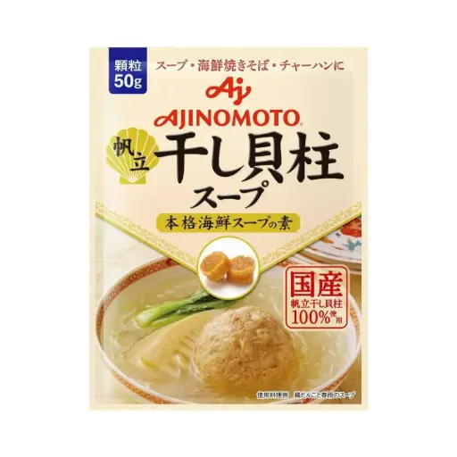 [4901001158553] 【AJINOMOTO】乾瑤柱調味粉 50g