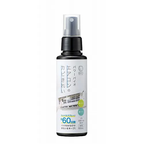 [4969133201660] 冷氣消臭防霉噴霧 100ml
