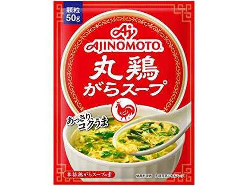 [4901001026968] Whole Chicken Soup Powder 50g