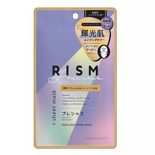 [4526371143581] 深層亮澤緊緻立體面膜（臉&頸）