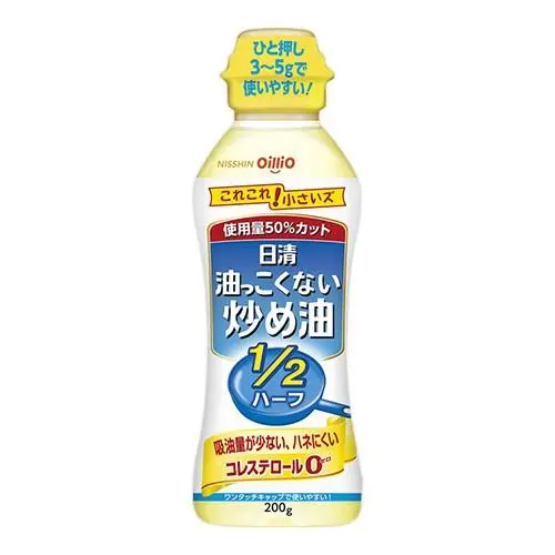 [4902380033554] 日清【Oillio】零膽固醇菜籽油 200g