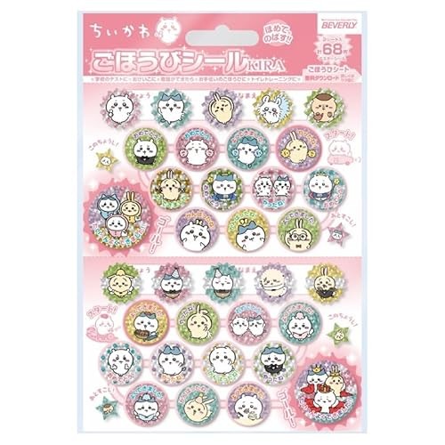 [4977524163466] 【Chiikawa】Glitter Stickers 68pcs SL-254