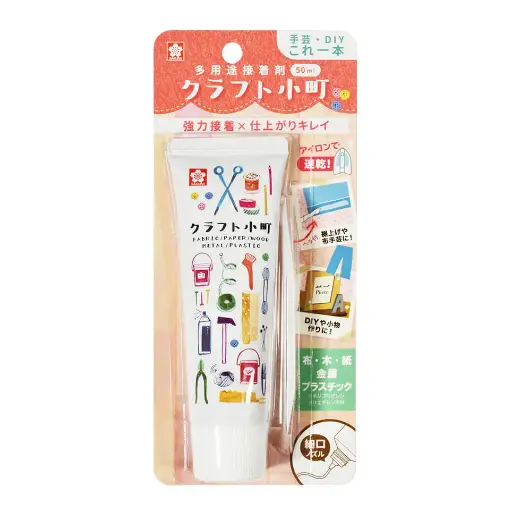 [4901881223938] 工藝小町 多用途工藝膠水 50ml