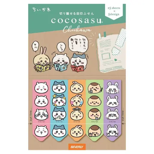 [4977524158998] 【吉伊卡哇】便利貼 CS-184