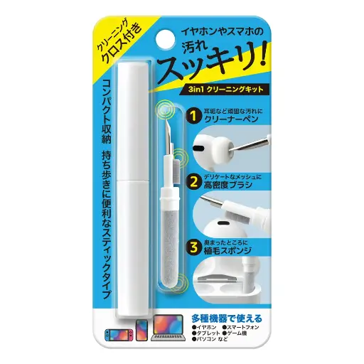 [4573540890142] Premium Style 3合1 多功能電子設備清潔筆