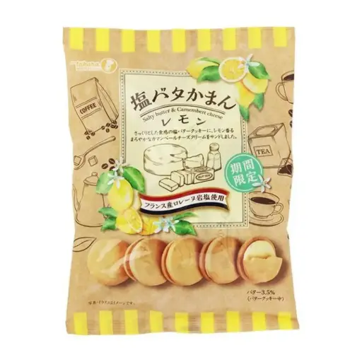 [4902088050563] 【宝製菓】檸檬岩鹽芝士夾心餅 114g
